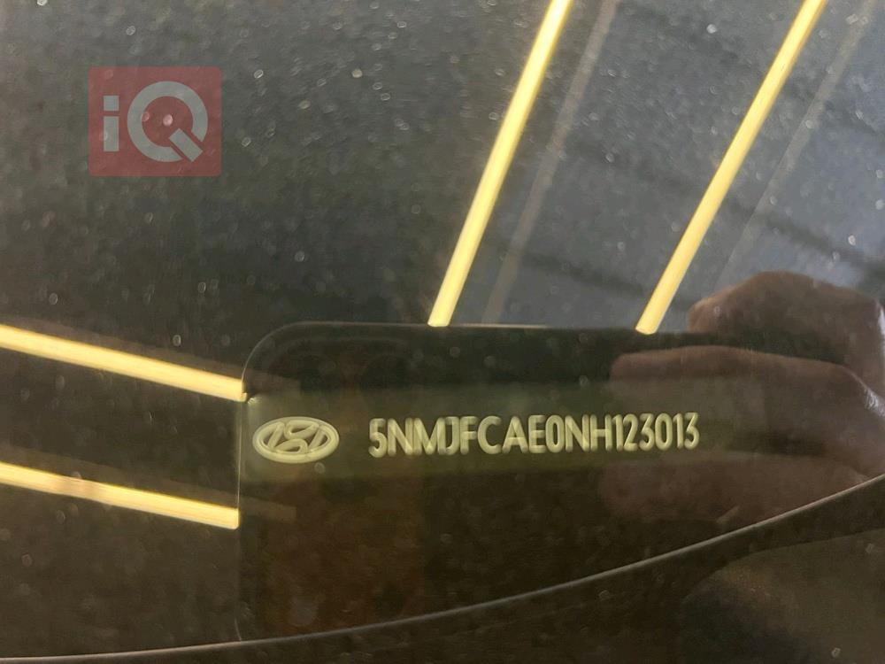 هيونداي توسان